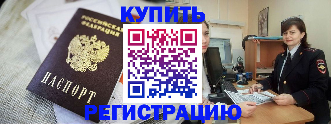 форма 3 в Кирсанове